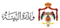 وزارة البيئة